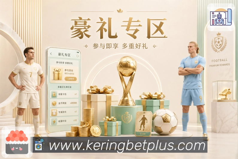 App 展示图